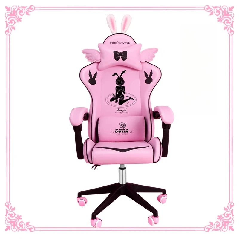 Gaming aesthetics chair sedentary high quality comfortable Girls computer chair footrest ergonomic swivel silla gamer furniture