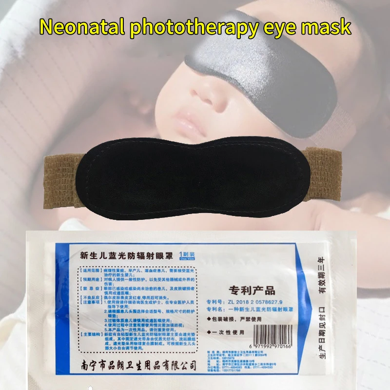 

Newborn Baby Blindfold Eye Patch Avoid Light Breathable Blue Light Protection Phototherapy Glasses Mesh Irradiation Free Eye Pad