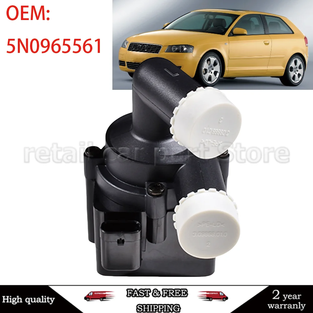 

Вспомогательный водяной насос охлаждения двигателя автомобиля для VW Golf Jetta Passat EOS Tiguan Touran 5N 0965561