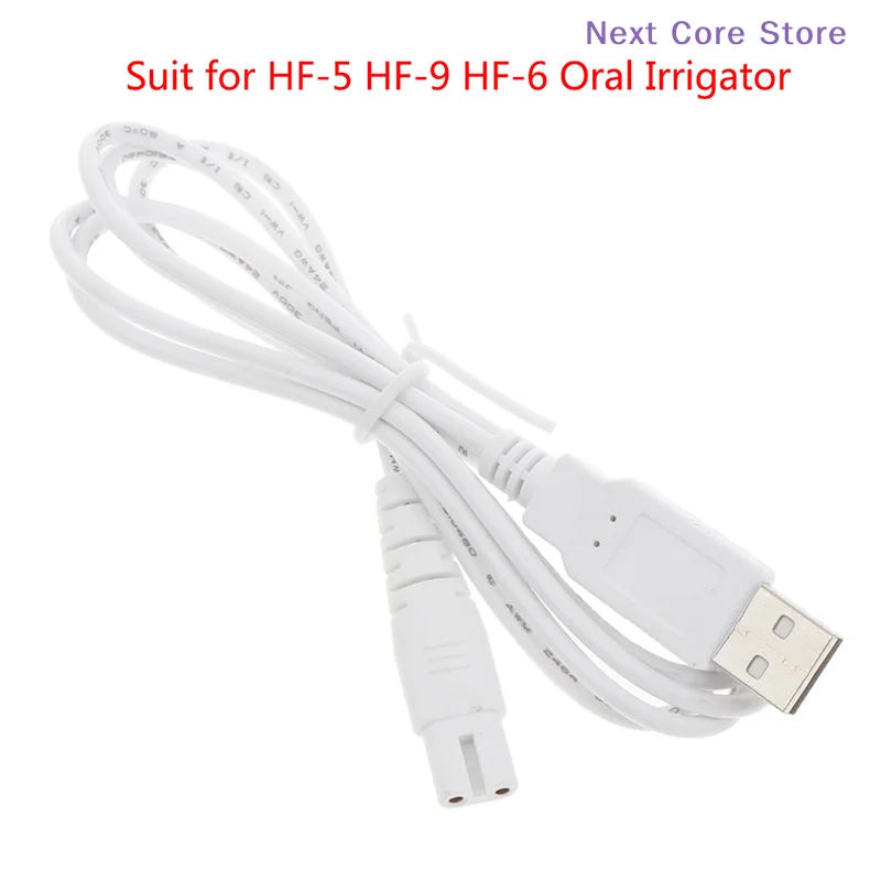 [NC]USB Cable Charging Line Suit HF-5 HF-9 HF-6 Oral Irrigator Teeth Water Flosser[NC]