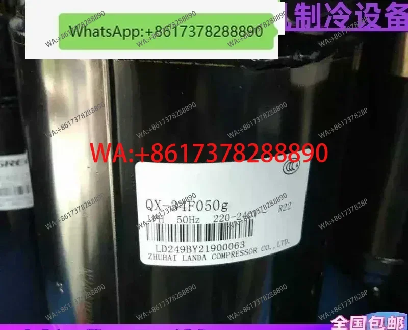 Qx-32F050G Qx-34F05… - image