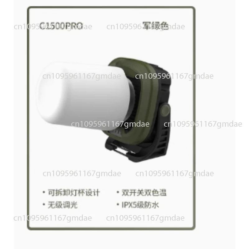 

charging tent lights, magnetic work lights, outdoor LED outdoor lighting fixtures