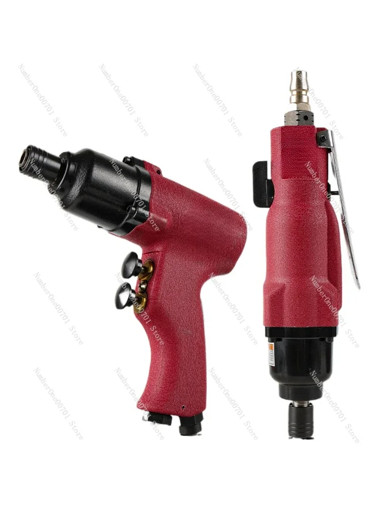 Industrial Grade Pneumatic Wind Batch Taiwan Original Gun Type High Torque Durable Screwdriver Smooth Screwdriver Tool