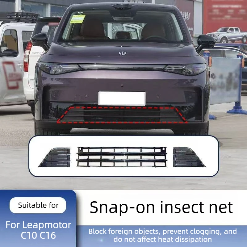For Leapmotor C10 C16 24-26 Car Styling Front Insect Screen Anti Bug Net Dust Proof Air Intake Racing Grille Cover Accessories
