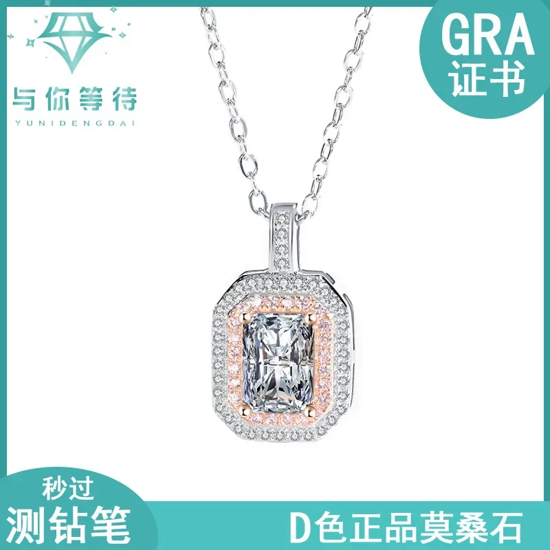 

Ожерелье из стерлингового серебра 925 пробы, квадратная сумка с раздельным цветом, кубик сахара, кулон с бриллиантом Radine Mosan, цепочка на ключицу