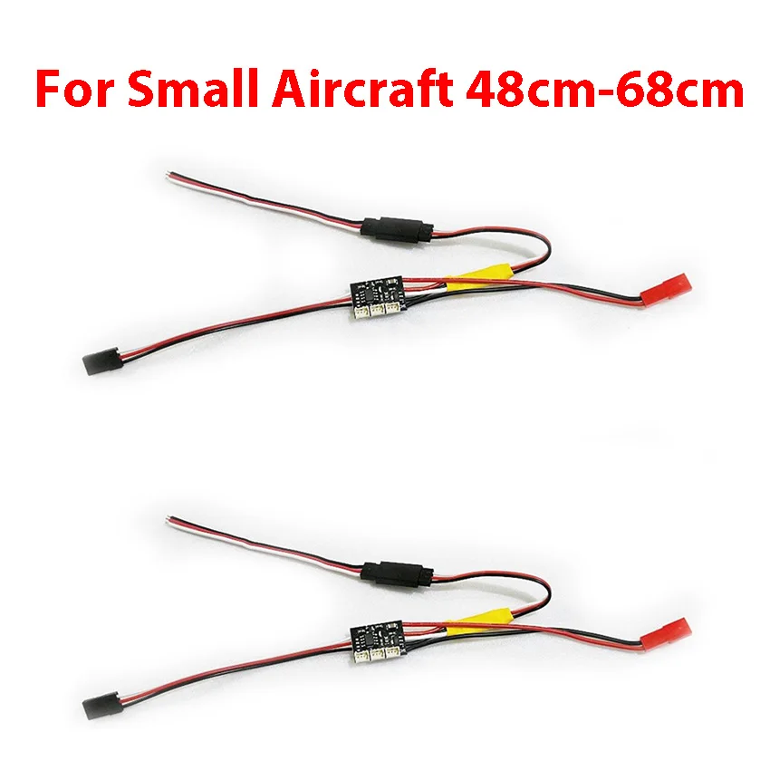 

For Small Aircraft 48cm-68cm SBUS CRSF Decoder Brushless ESC Servo Combo Kit Accessories