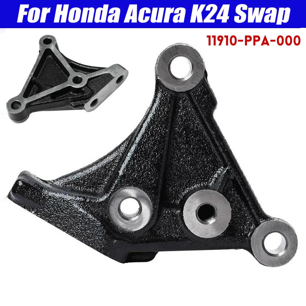 

Сменный кронштейн крепления двигателя для Honda Acura K24 Swap EG DC EK EP3 02-06 Honda CR-V 2.4L 03-11 Honda Element 2.4L 11910-PPA-000