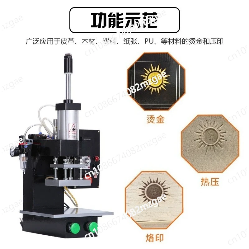 Pneumatic Bronzing Machine with Small Hot Press System, Leather Embossing and Automatic Branding Equipment