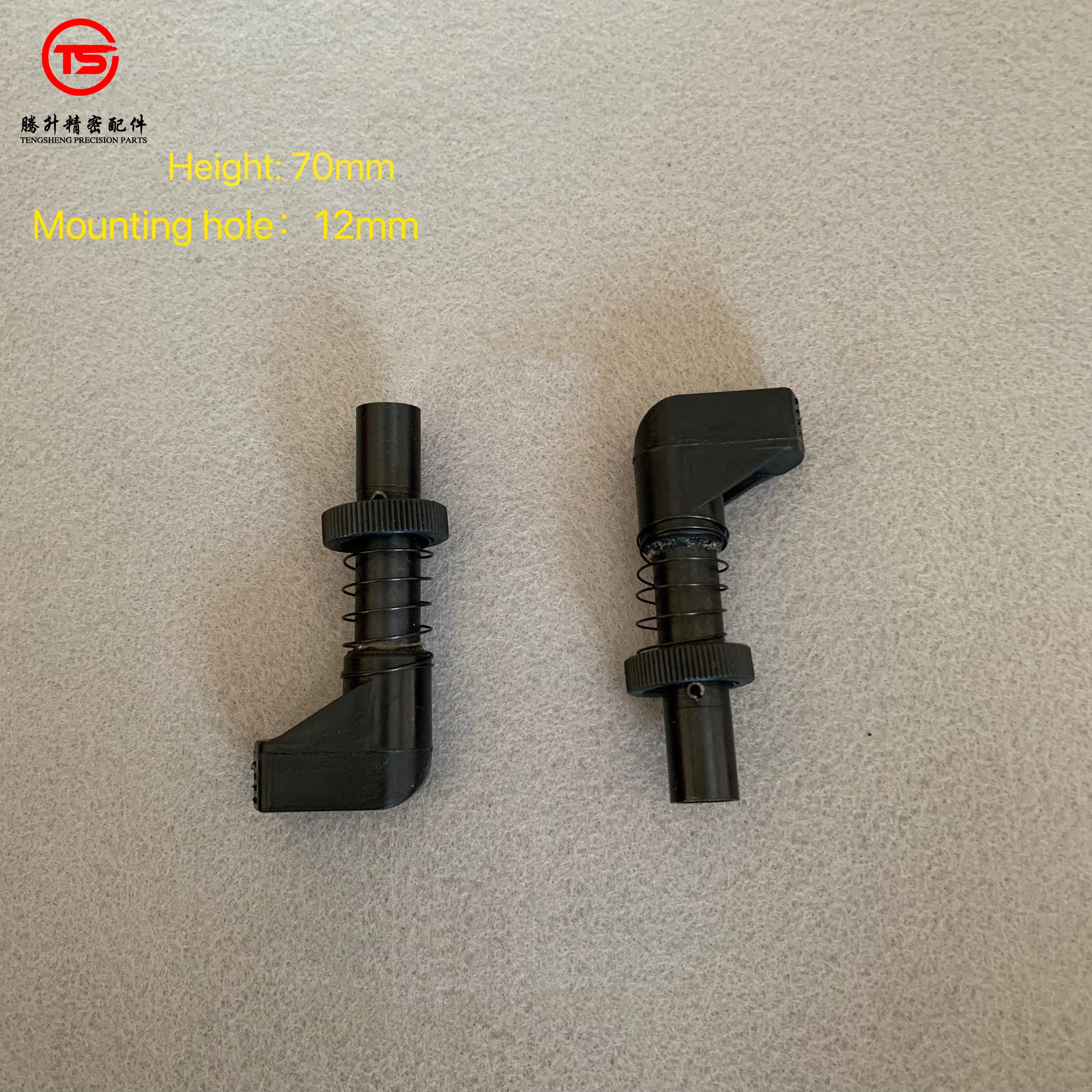 Heidelberg Printing Parts SM52 Press Foot Mouthpiece Spring Press Foot