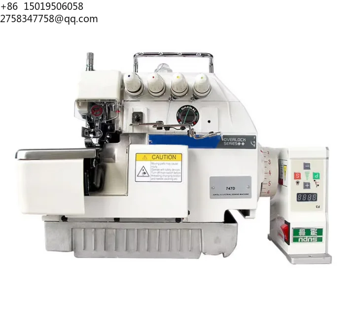 Industrial Flat-Bed Electric Overlock Sewing Machine New Three-Thread Four-Thread Five-Thread Equipment Metal Motor Core