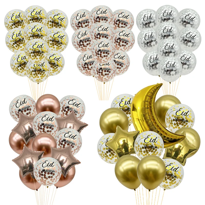 

1Bag Eid Mubarak Latex Confetti Balloons Umrah Mubarak Islamic Muslim Festival Party 2026 Eid al-fitr Home Party Decor Supplies