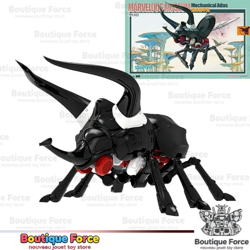 SUYATA MARVELOUS MUSEUM MECHANICAL ATLAS Figura de Acción Beetle, Modelo de Anime Coleccionable, Juguete con Articulaciones Móviles, Regalo para Exhibición