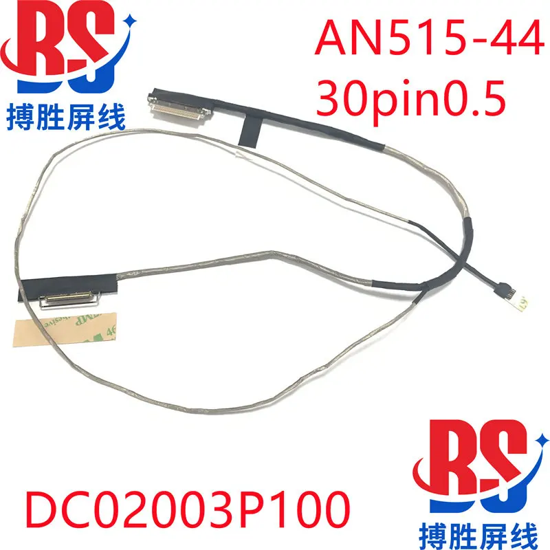 For Acer An 515 - 4…