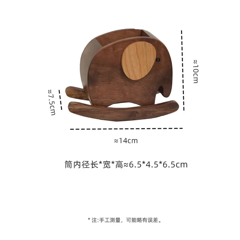 

Walnut Wood Multi-Use Storage Box with Elephant Charm – Remote & Brush Organizer, Pen Holder for Desk & Vanity Storage