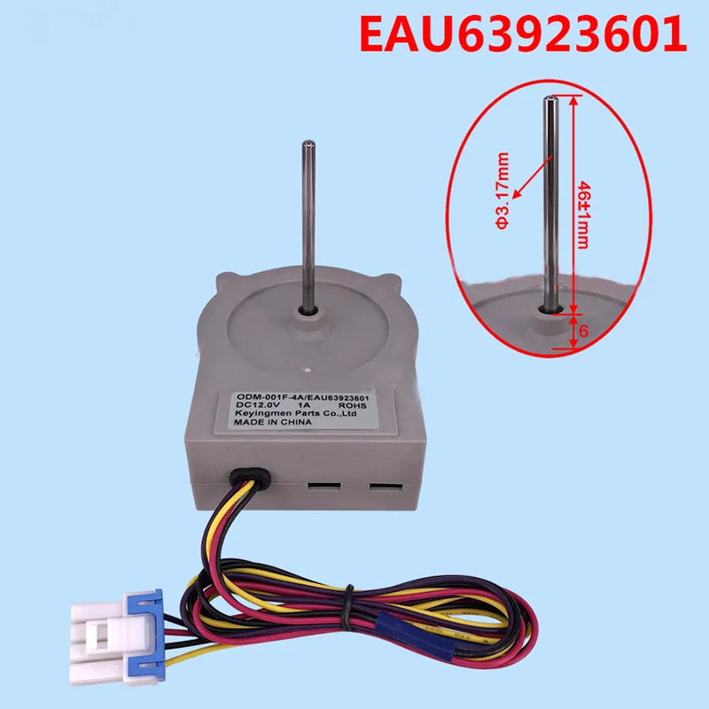 EAU63923601 DC12V 1A For Haier Refrigerator Evaporator Fan Motor