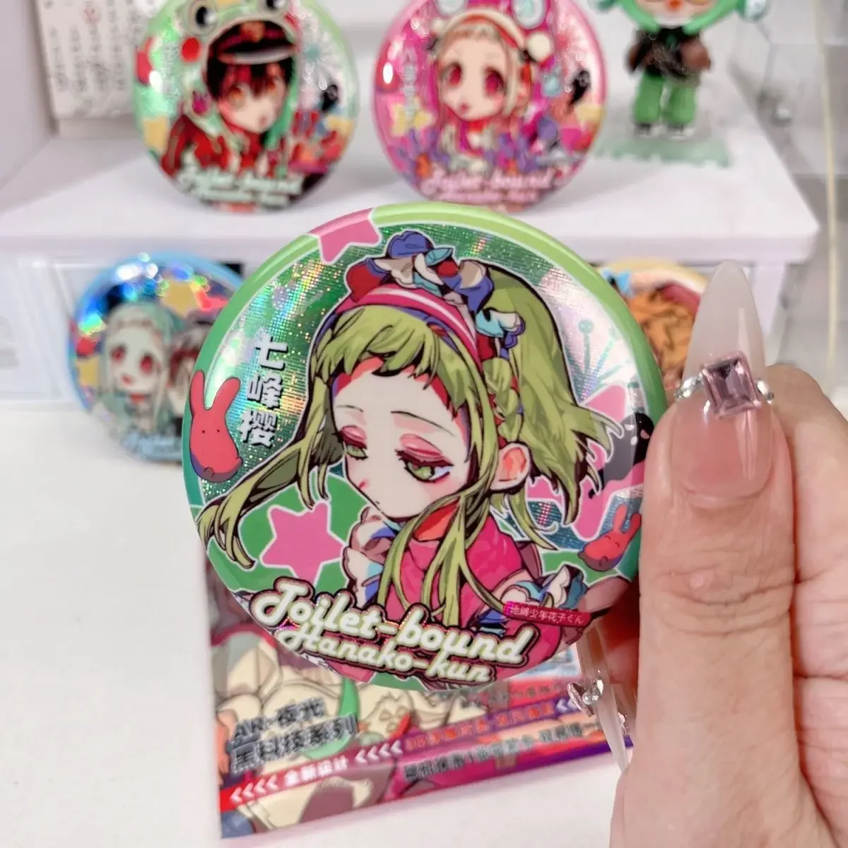 Jibaku Shounen Hanako-kun Leuchtende Laser-Anstecknadel Blind Box Anime Doppel-Flash-Pin Brosche Sammlerstück Merchandise Geschenk – Detail 7