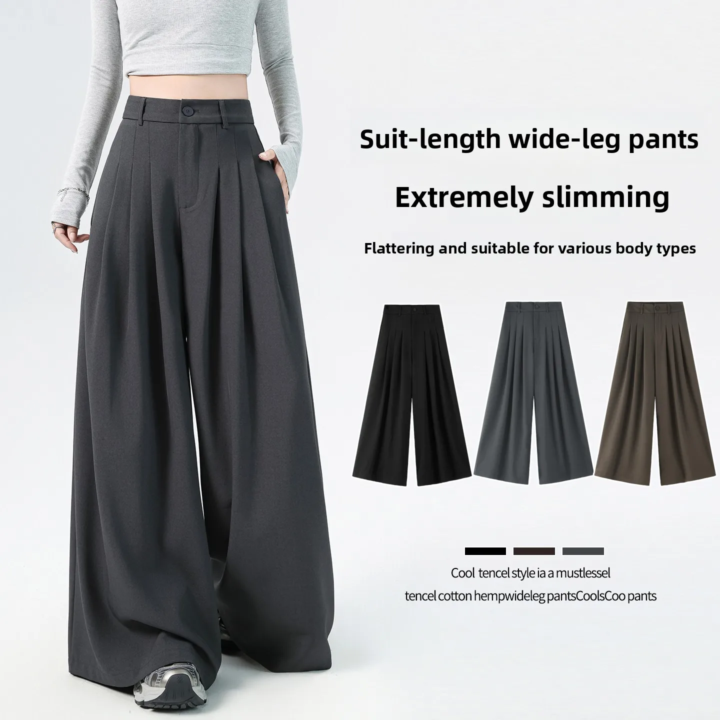 Black High Waist Draped Pleated Wide Leg Suit Pants Women's Autumn New Style Long Pants Cover Hip Floor Length Korean Style