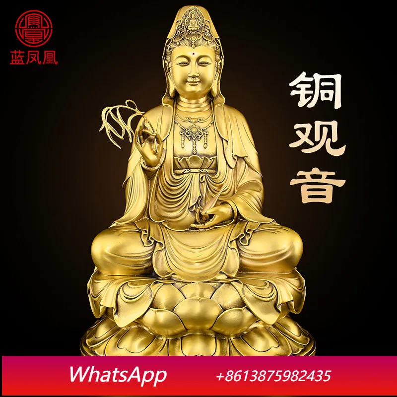 CX Offering, Nanhai Guanyin Putuo Guanyin Buddhist Hall Ornament, Large