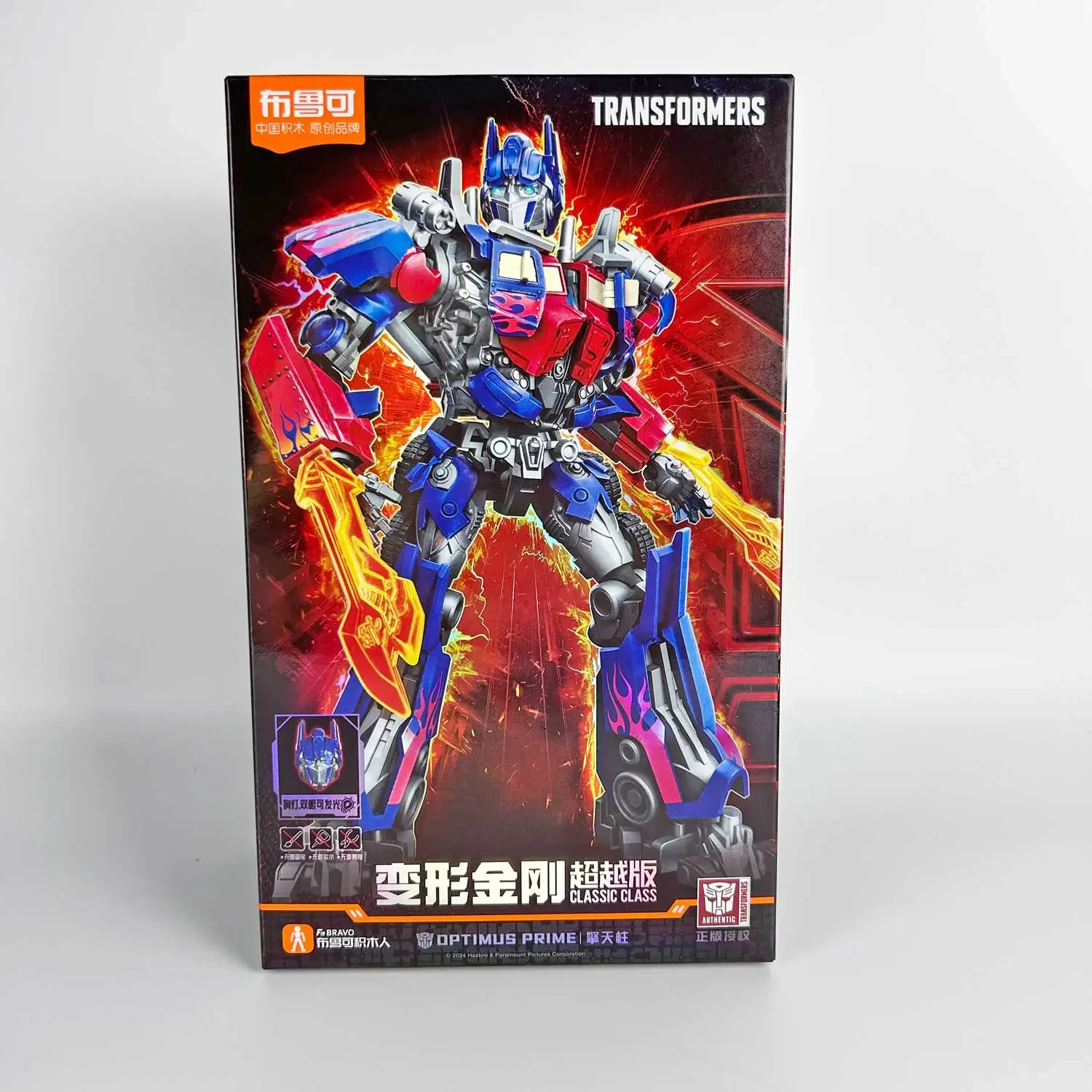 Blokees Transformers 2007 Optimus Prime Megatron monta modelo móvel brinquedos clássicos presentes de Natal modelo de brinquedo