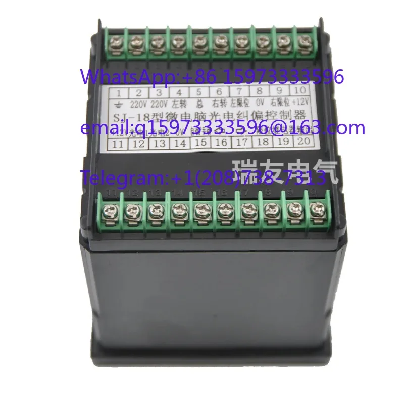 1 pc  SJ-18 microcomputer photoelectric correction controller speed control edge correction machine controller printing
