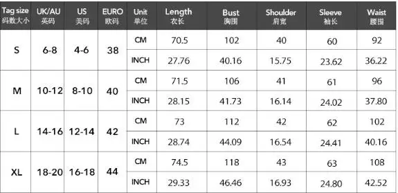 2025秋冬新作 レディースファッション レジャー バケーション 無地 長袖ジャケット、コート、婦人服