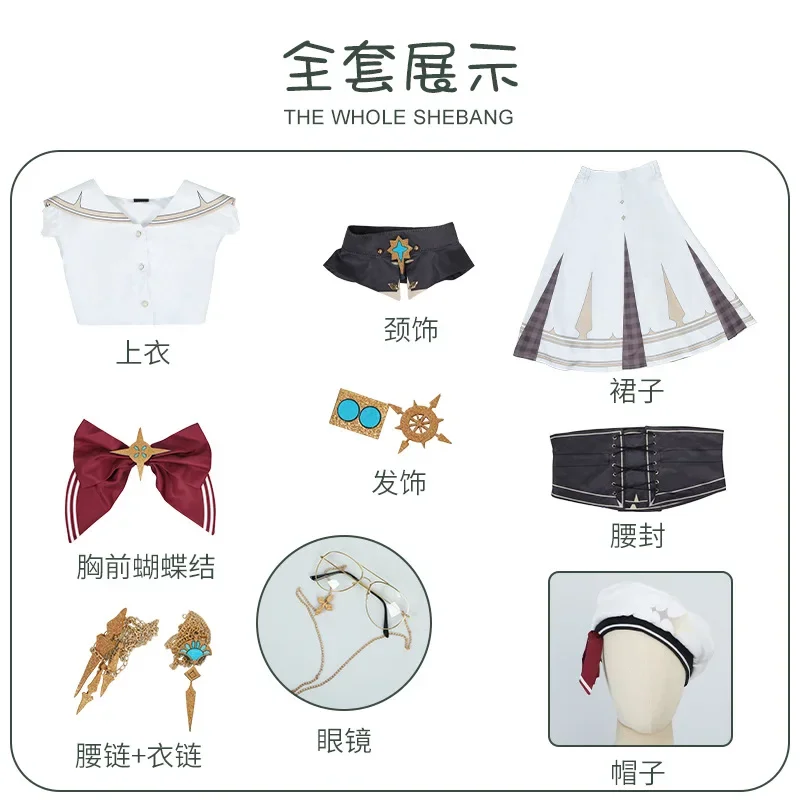 أنيمي Aia Amare Vtuber تأثيري زي ، زي جميل لحفلة الهالوين ، زي لعب الأدوار ، بدلة المعرض