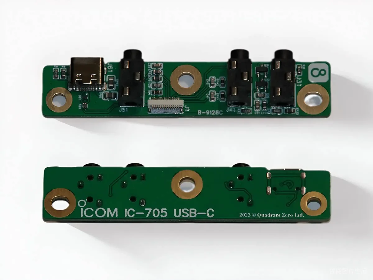 ICOM IC-705 Amateur Radio Transceiver Transceiver with Type-C USB-C Interface Upgrade Board
