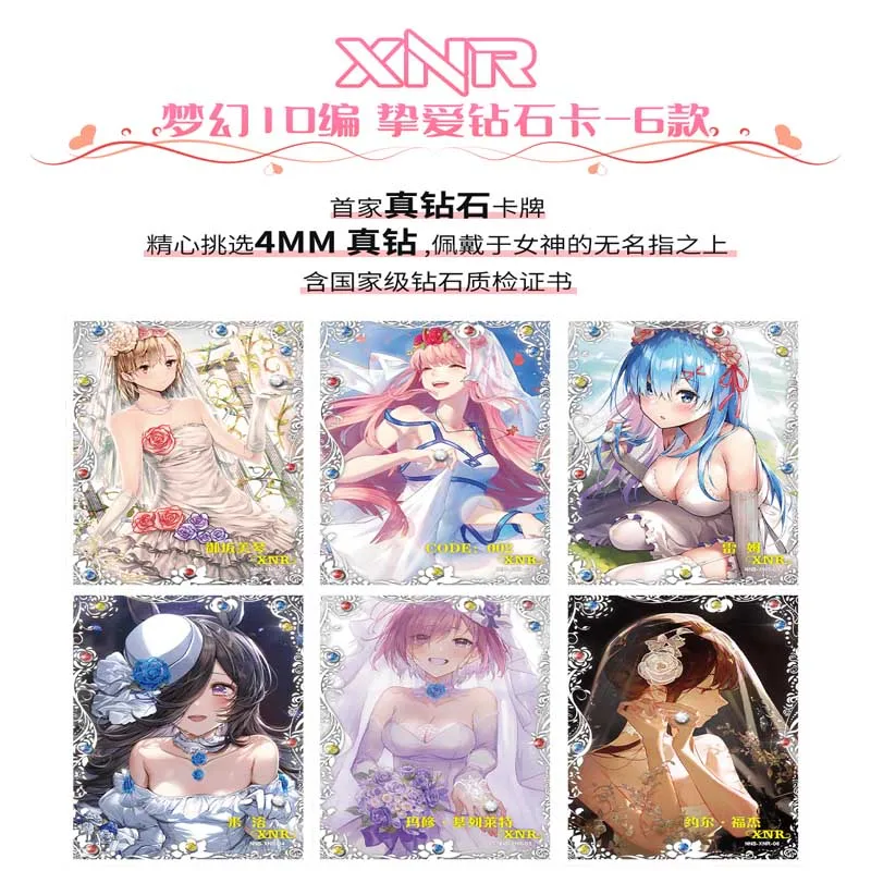 Goddess Story Collection Cards Booster Box Binder Tcg Gifts nns02 Exciting Sexual Games Gift Card