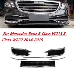 Front bumper grille ventilation network For Mercedes Benz S-Class W222 S400 S450 S500 2018-2020 Maybach