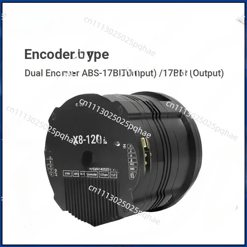 Brushless DC Motor RMD-X8-120 EtherCAT Large Torque 120N.M Robot Joint Module Large Hollow Planetary Reduction Torque