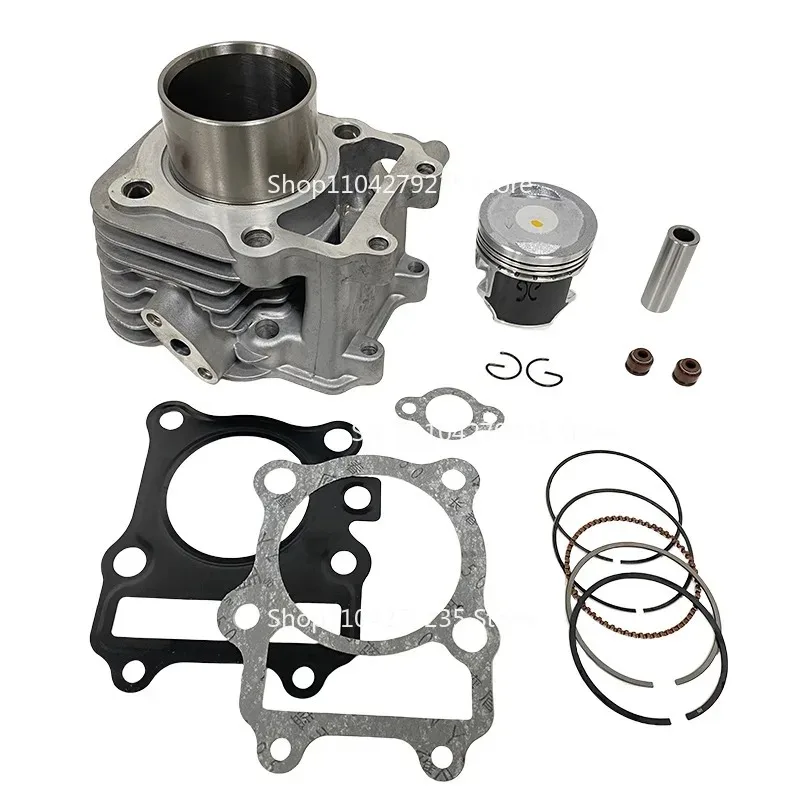 

Suitable for SUZUKI GS125 GN125 EN125 GZ125 DR125 AN125 Motorcycle Cylinder Sleeve