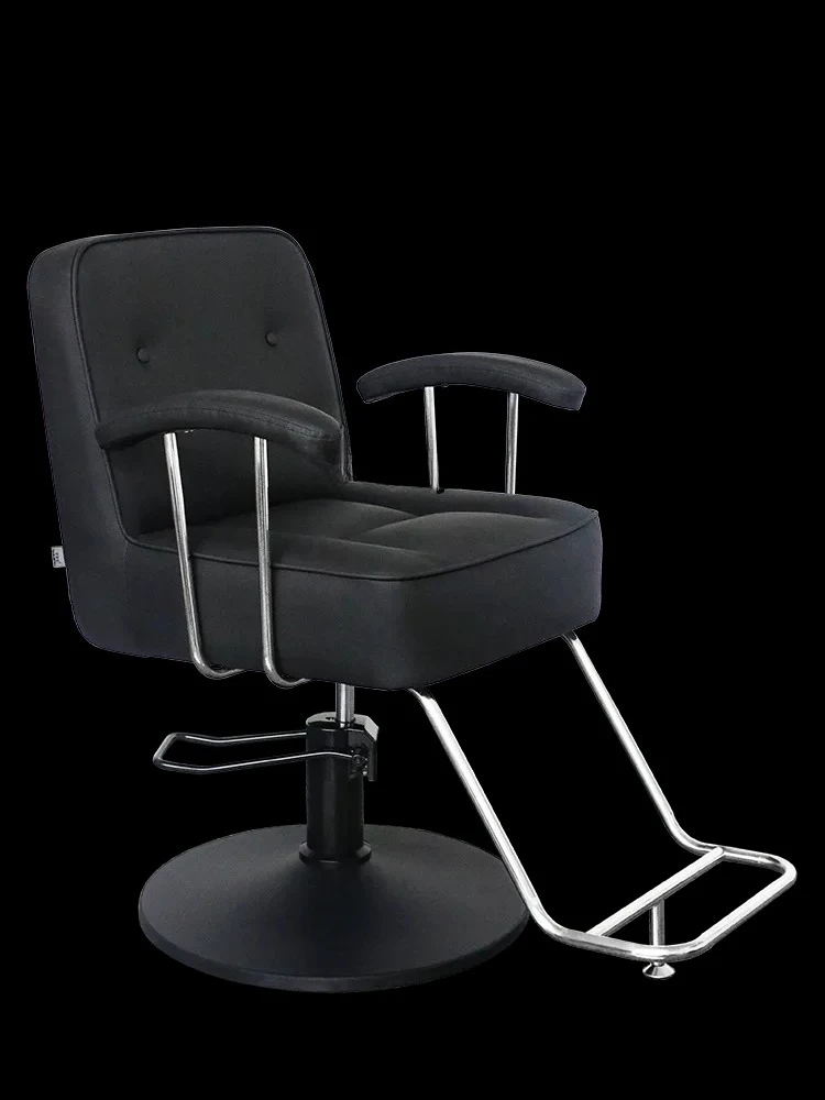 ss newBarber Shop Chair Hairdressing Chair Lift Rotating Hot Dyeing Hair Cutting Chair Hair Salon Haircut Hot Dyeing