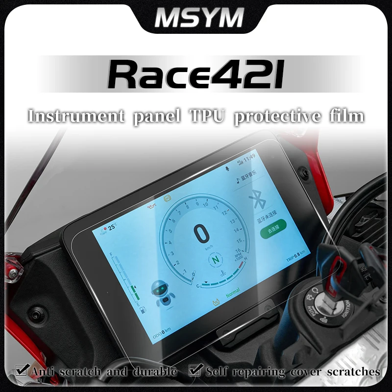 

Motorcycle Cluster Scratch Protection Film Dashboard Screen Protector For QJMOTOR Race421 RACE 421 race421 race 421 2025
