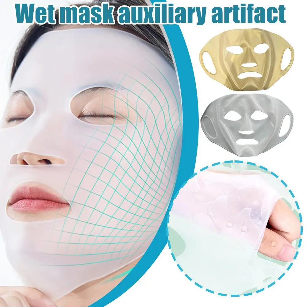 

Silicone Face Masks Moisturizing Reusable Travel Holder Sheet Masks Cover Prevent Evaporation Beauty Skin Care Facial Masks