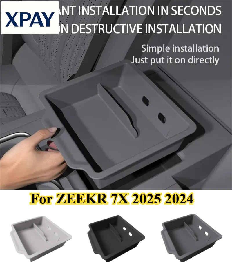 

Новый автомобильный подлокотник для ZEEKR 7X 2025 2024, силиконовый ящик для хранения, аксессуары для салона автомобиля, укладка, уборка, органайзер багажника