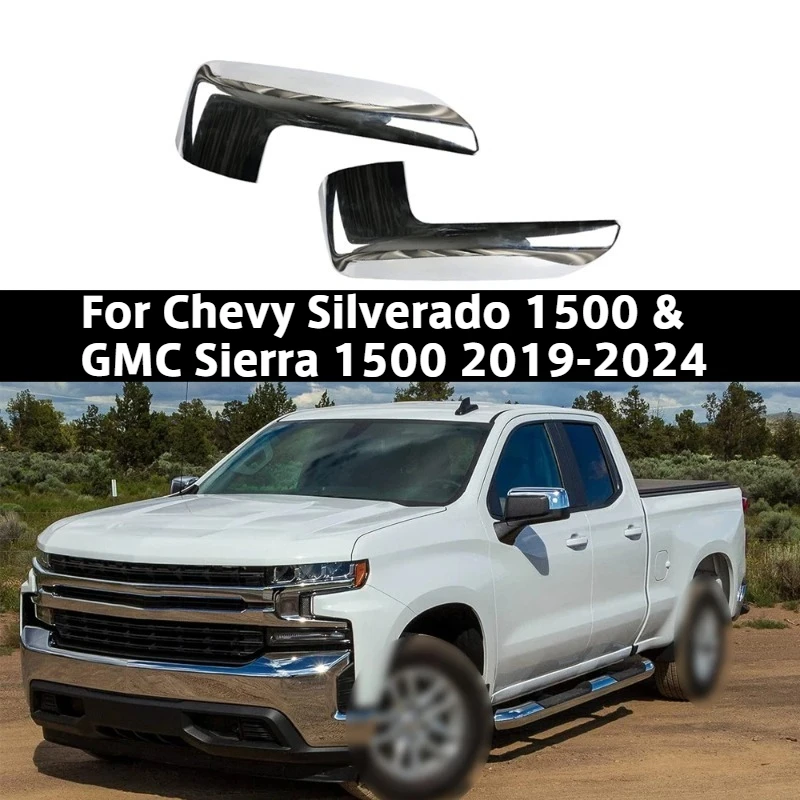Rearview Side Mirror Cover Glossy Black For Chevy Silverado 1500 & GMC Sierra 1500 2019 2020 2021 2022 2023 2024 84469252