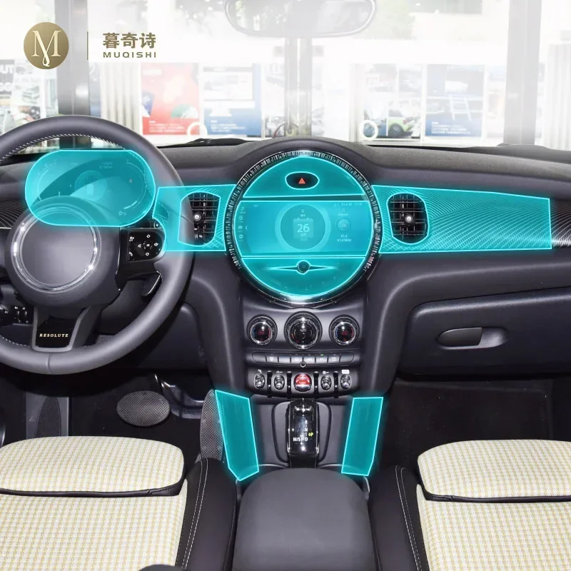 

Для MINI Cooper 2021-2023 защитная пленка для салона автомобиля, прозрачная самоклеящаяся пленка из ТПУ для краски, консоль, наклейка против царапин, PPF