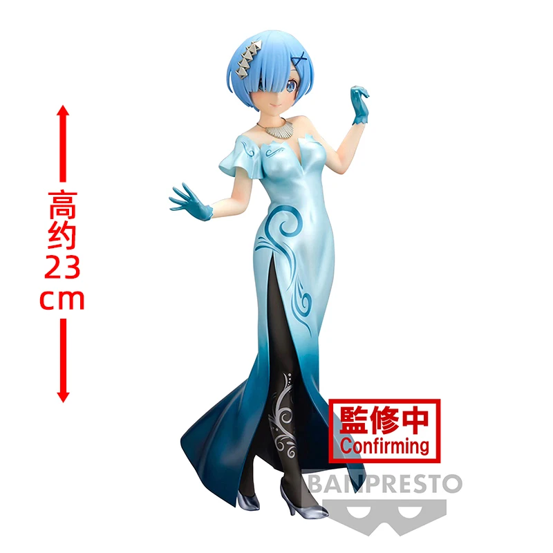 متوفر في المخزون الأصلي بانداي إعادة: صفر - بدء الحياة في عالم آخر بريق وبلامورز ريم رام إميليا إكيدنا أنيمي الشكل اللعب هدية #3