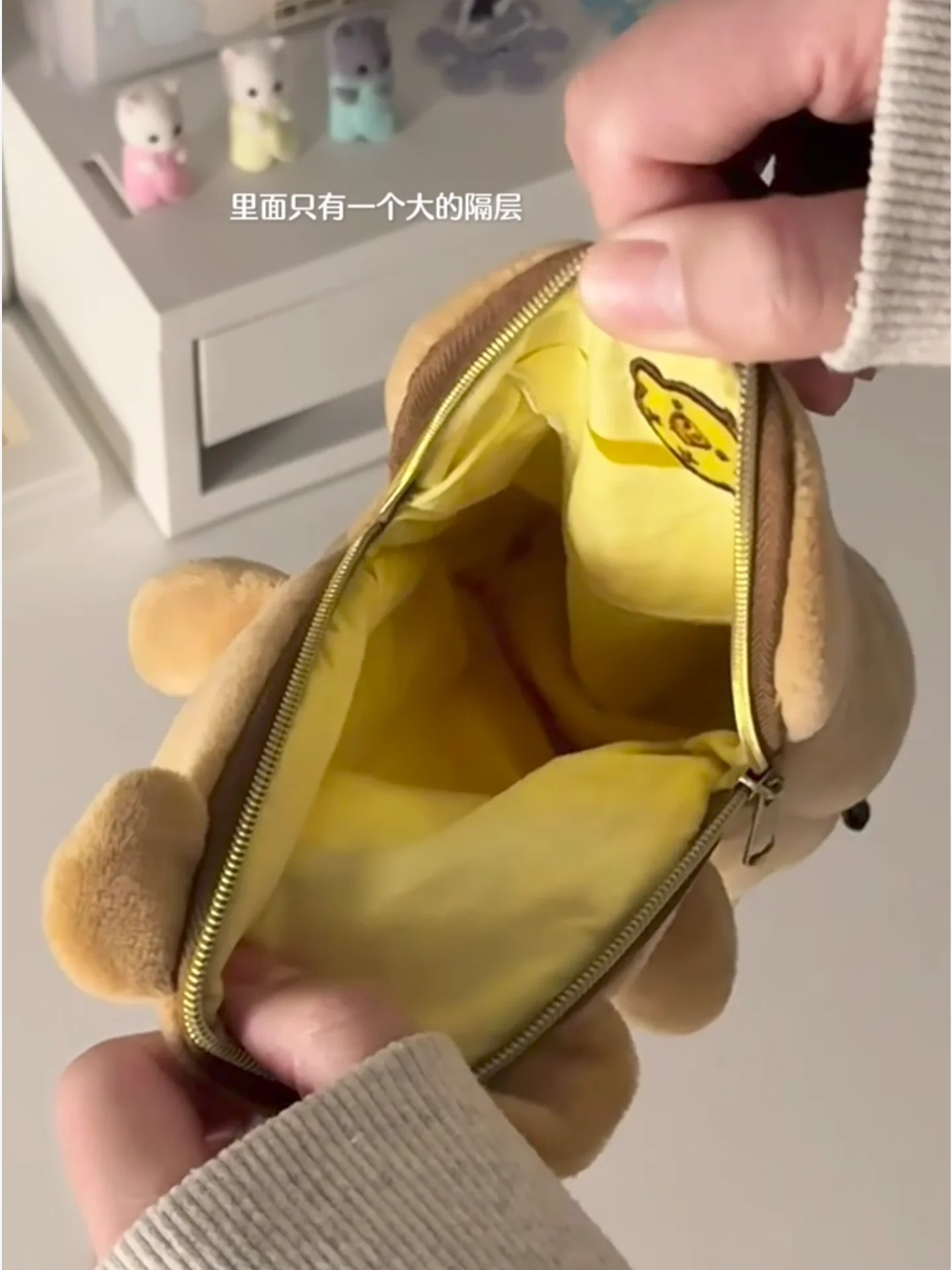 Novo rilakkuma lápis caso kawaii pelúcia zíper saco de armazenamento bolsa de moedas saco dos desenhos animados estudante papelaria saco de armazenamento presente da menina