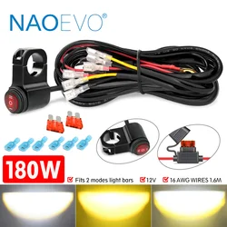 Motorcycle Two-color wire harness Switch Kit For 2 Lights 1 Light Fuse On-off Switch 12v  for Motorbike Car Boat Truck 120W
