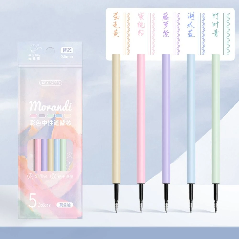 

5PCS 0.5mm Nib Colored Ink Pen Refills Efficient Writing Morandi Color Pen Cores Drawing Pen Rods Gel Pen Refills Student