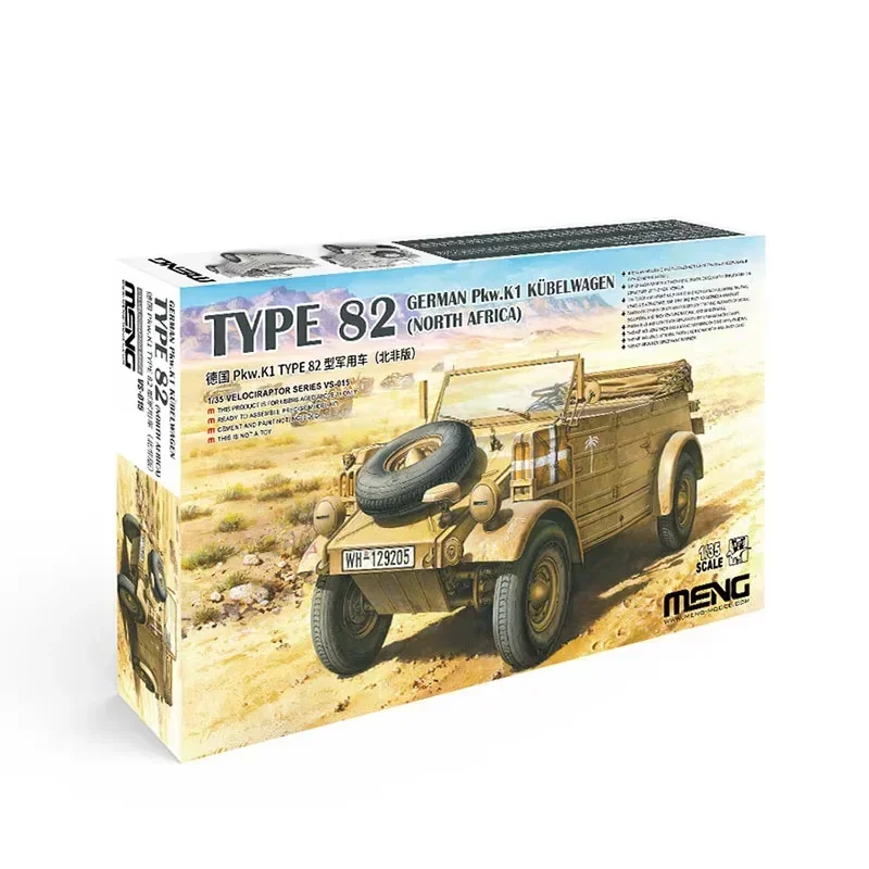 MENG Assemble Figure 1/35 Germany Pkw K1 Type 82 Military Vehicle VS-015/016/017 Assembly Model Collectible Boys Birthday Gift