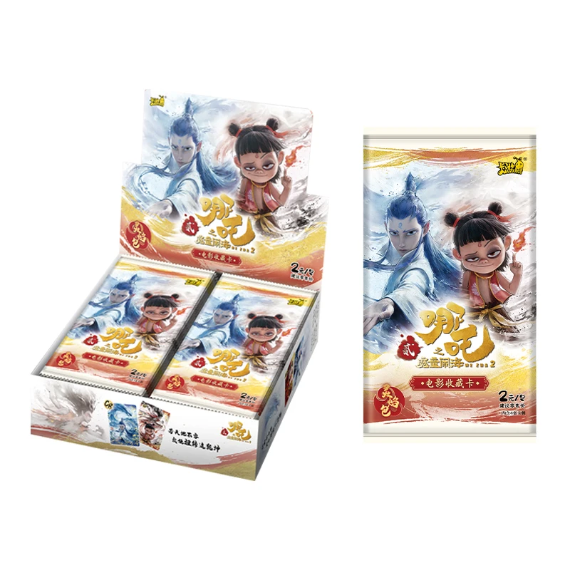 KAYOU Genuine Nezha Card Devil Boy Conquers The Dragon King Movie Series Divine Flame Pack Animation Collection Cards Toys Gifts