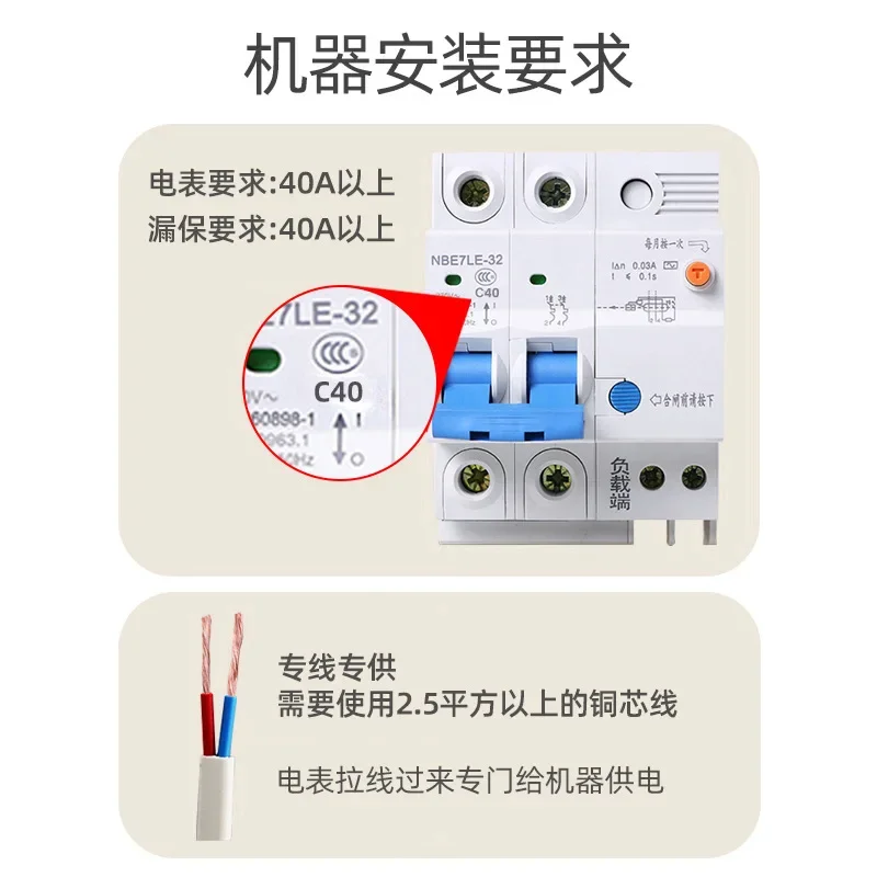 Pemanas air listrik instan, mesin mandi rumah tangga kecil cepat panas suhu konstan, pemanas Mini ruangan sewa