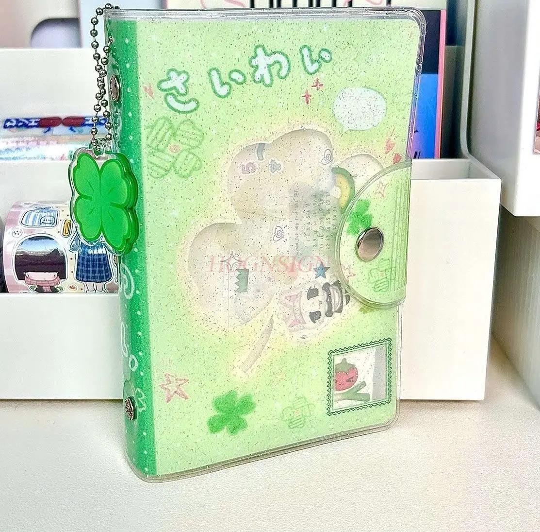 1 Juego de libro de almacenamiento de pegatinas de hoja de trébol, cuaderno de bolsillo, cuaderno portátil y bonito para tomar notas