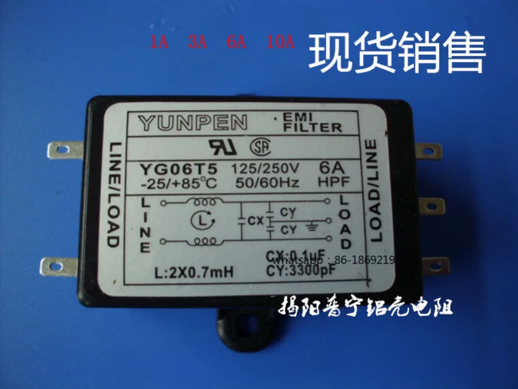 

YUNPEN YG03T5 YG06T5 YG10T5 YUNPEN Продается на складе, цена Подробности