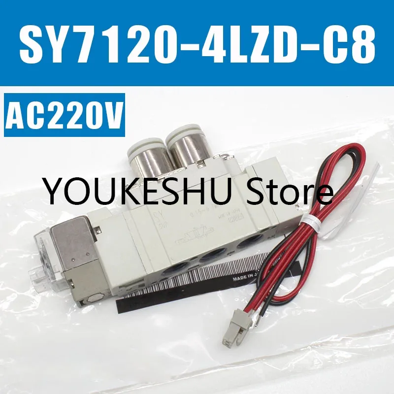 

Brand new original solenoid valve SY7120-4LZD-C8 AC