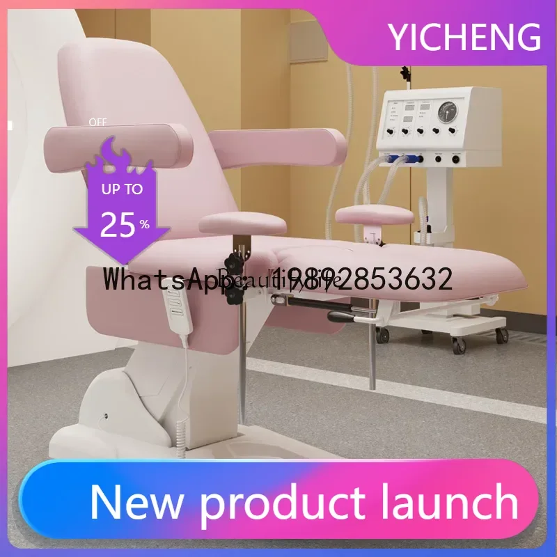 

BB 01 Gynecological examination bed Electric care Multifunctional beauty bed High-end recliner