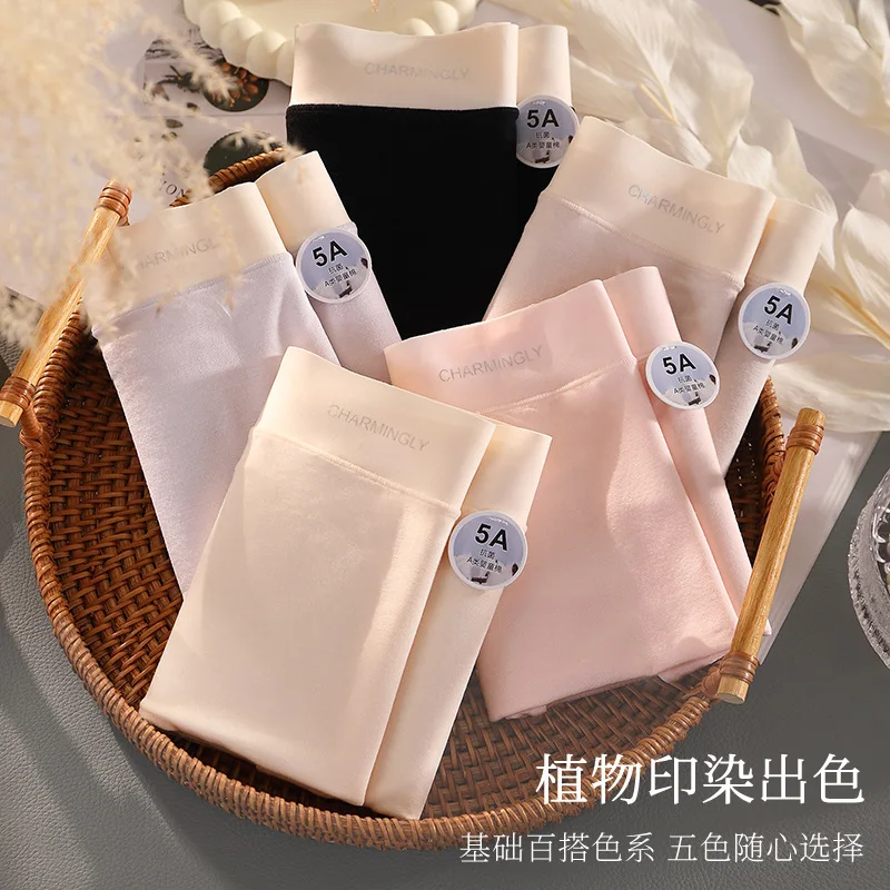 ملابس داخلية للأمهات للنساء، مقاس كبير، خصر عالي، بدون خياطة، دعم البطن، ملابس داخلية خاصة على شكل حرف C، منتصف إلى أواخر الحمل 5A #3