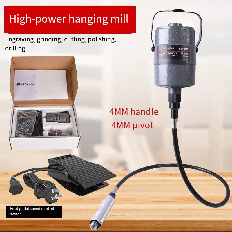 

110V Electric Engraving Machine, Hanging Mill, Small Handheld Wood Carving, Jade, Jadeite And Root Carving Engraving Knife 050